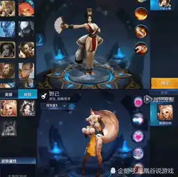 只有老玩家才知道的截图,鲁班表情凶狠,安琪拉有宠物
