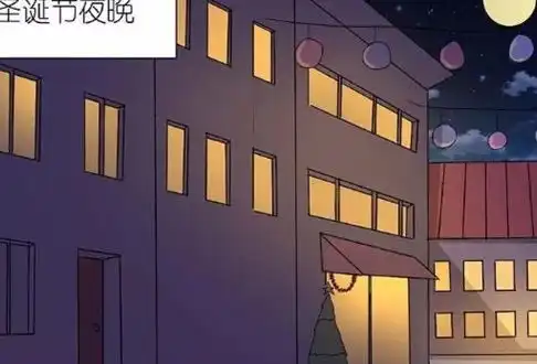 搞笑漫画没有收到礼物的原因,只有吴羽知道答案
