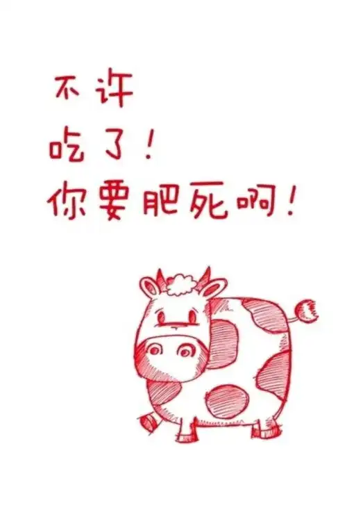 腾讯内容开放平台
