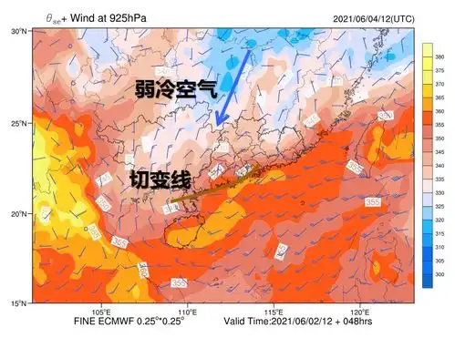 台风彩云可能登陆我国新一轮风雨雷在路上
