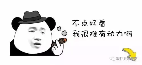 ps打开闪退csdn
