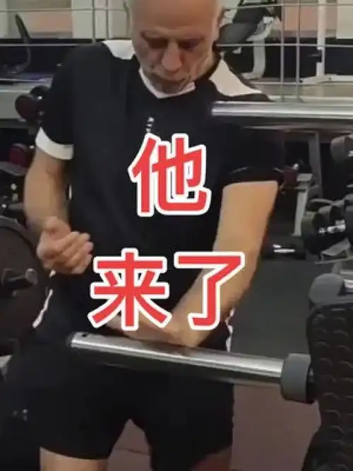 黑哥崩溃了健身房日常健身搞笑这谁顶得住啊肌肉男健身
