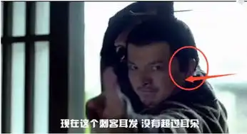 盘点琅琊榜电视剧穿帮镜头网友导演长点心吧
