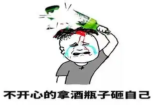 幽默笑话第一次听见有人把怕老婆说的这么清新脱俗

