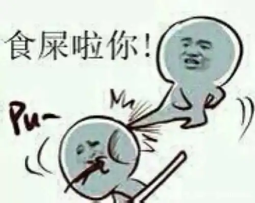 搞笑段子都说学以致用,老爸却给我一大嘴巴子
