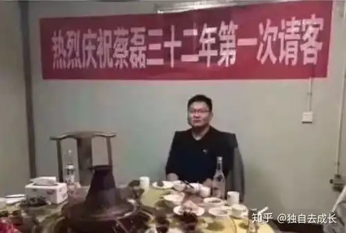 三招教你学会幽默法则,从此变得风趣搞笑
