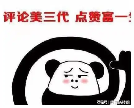 搞笑图片搞笑段子你现在的难看根本就与发型无关
