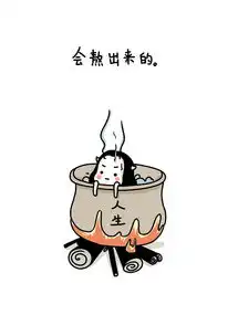 物流何世伟求职简历杞县人才网杞县在线
