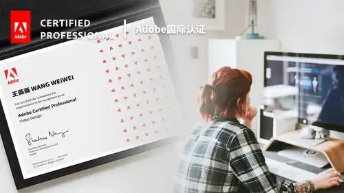 adobe国际认证adobephotoshop,选择图像中的颜色范围
