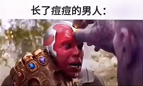搞笑趣图数学考试时,一道题算了3次,得到了三个结果的你
