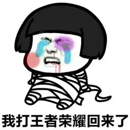 小学熊孩子搞笑作文,最后一篇我的爸爸仅用了七个字吓坏美女老师
