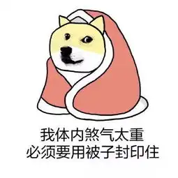 吃剩的小米粥竟然能做成网红甜品,大人小孩都抢着吃
