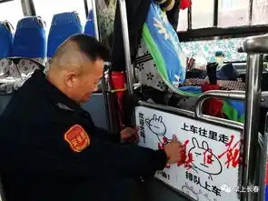 视觉志公交车上也有表情包,文明乘车引导也可以这么搞笑
