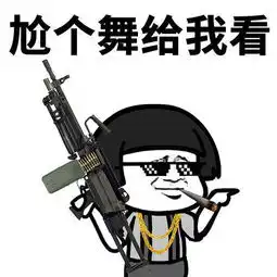 搞笑段子看到这么多人都开上奥迪了,我望了望空空的口袋
