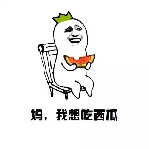 今天有点凉,明后天气温回升
