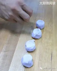 汤圆做成雨花石一口尝四味,软糯又香甜7款创意元宵迎佳节
