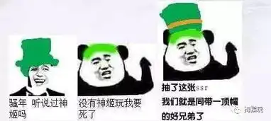 每周一贱当然选择原谅她你可曾见过这样漂洋过海的绿帽
