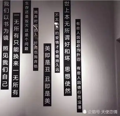 爱而不得丧系背景图你忍住没哭的那天,一定成长了不少吧
