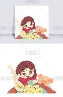 psd可爱汤圆图片psd格式可爱汤圆图片素材图片psd可爱汤圆图片设计模板我图网
