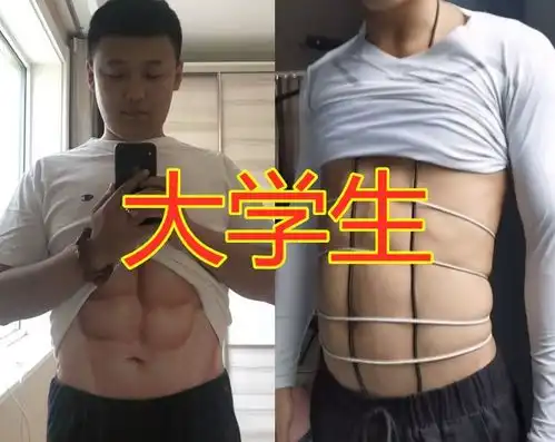 有种优秀叫炫腹肌,小学生vs中学生,看到大学生还能再假点吗
