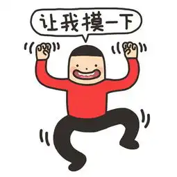 新闻哥这闯红灯的代价有点大啊

