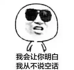 这波湿冷天结束了珠海人的春天来了还有三波冷空气在路上
