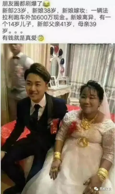 搞笑gif图片笑话姑娘,别幼稚了,这个球真不是这么玩的
