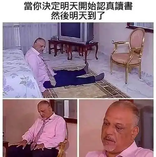 能让你开怀大笑的幽默诙谐搞笑图片
