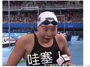曼谷游记
