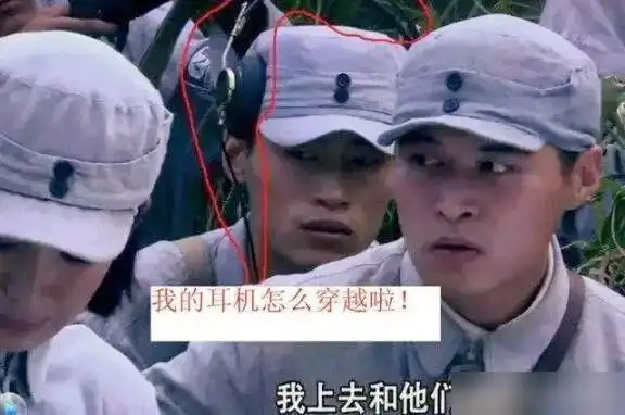 搞笑穿帮镜头,丽颖神一样的演技,也不如身后奶奶吸引眼球
