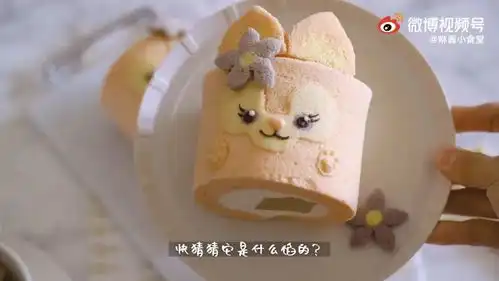 在网上买了个玲娜贝儿蛋糕,丑到我连夜把蛋糕店给砸了
