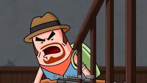 搞笑吃鸡动画霸哥决赛圈拼药,气势不能输
