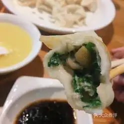 开口笑海鲜饺子开发区安盛店的大蛤水饺好不好吃用户评价口味怎么样大连美食大蛤水饺实拍图片大众点评
