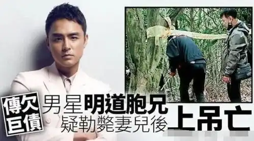 与王鸥搞暧昧的霸道总裁人设翻车偶像剧男神的最终归宿都是渣
