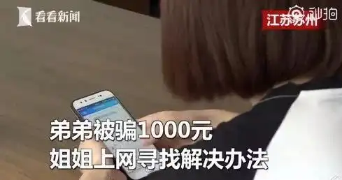 2018沙雕新闻大合集年度爆笑
