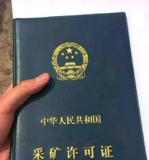 用一张图证明家里有矿,贫穷限制了我的想象力哈哈哈哈哈哈哈哈哈哈
