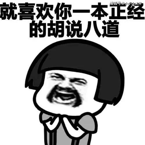 爆笑故事我爷清明给他爹烧纸钱,那时我傻乎乎以为这都是真的
