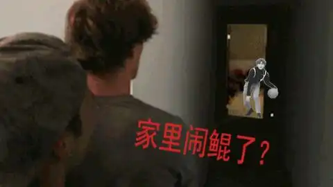 蔡徐坤绿幕gif图像
