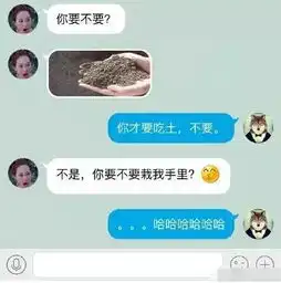 搞笑图片,不仅仅是电视剧,现实中的剧情也很有趣
