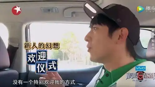 林更新直播唱歌太崩溃祸引黄渤开启二哈历险记
