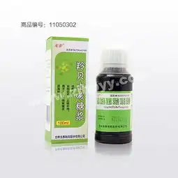 羚贝止咳糖浆
