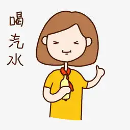 夏日戴红领巾小女孩可爱表情包图片素材其他格式下载卡通手绘边框大全
