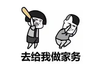爆笑段子我连穷都不怕,还会怕冷吗
