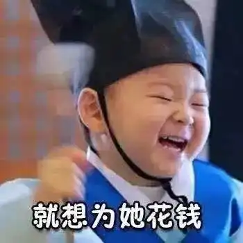 七夕情人节前,直男们一定要看
