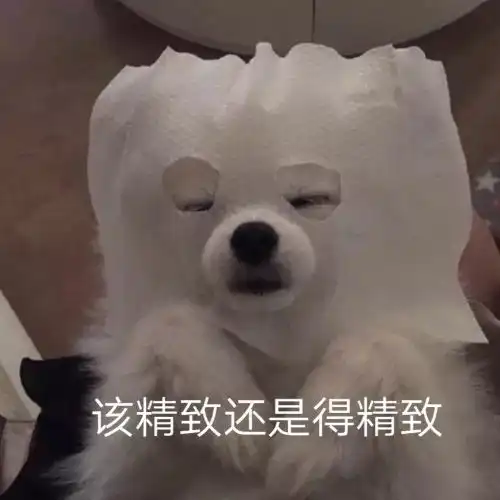 我用男友的id充会员,不就一千块,他竟然说我败家
