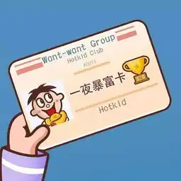 朋友圈背景图我曾踏月而来,只因你在山中
