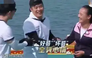 同样是在跑男被叫错名字,陈赫幽默化解,他却让对方闭嘴
