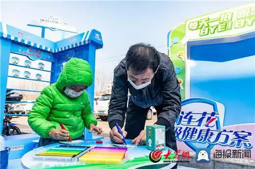 让科普有趣更有料,知感冒防流感公益行走进威海
