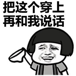你们这样秀恩爱没有被打死算好的了
