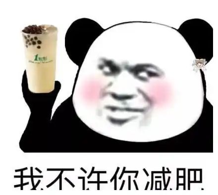 幽默搞笑段子集哈哈哈哈,快过年了,小伙伴们要准备理发了呦
